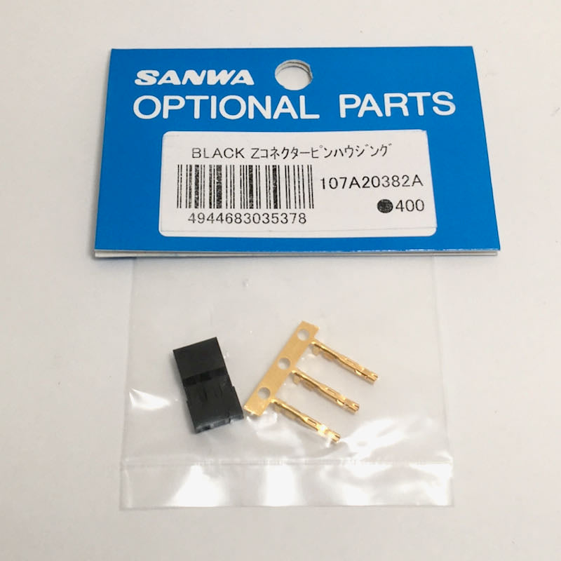 Sanwa Servo Connector Plug Black Pin Housing