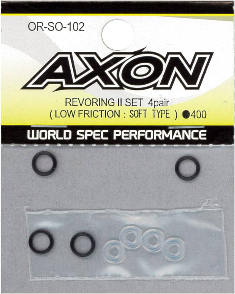 AXON REVORING II SET (LOW FRICTION:SOFT TYPE)