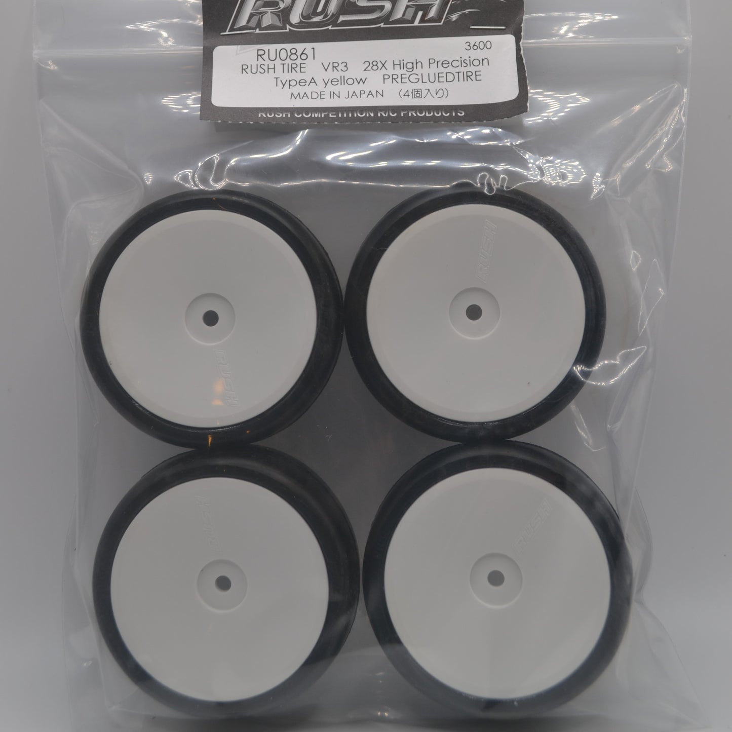 Rush VR3 28X Slick HighPrecision White Rim