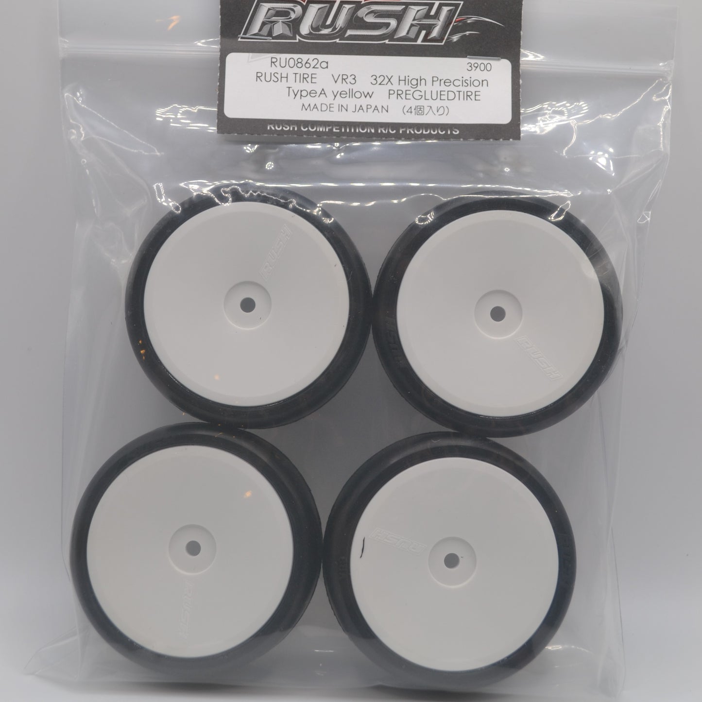 Rush VR3 32X Slick HighPrecision White Rim