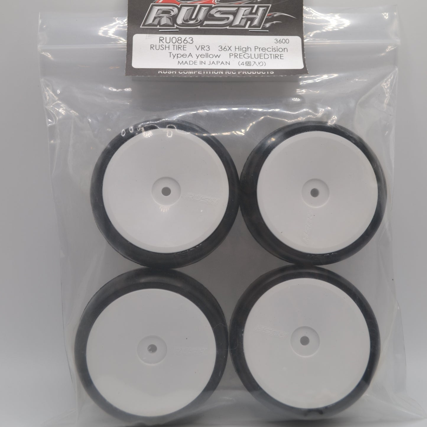 Rush VR3 36X Slick HighPrecision White Rim