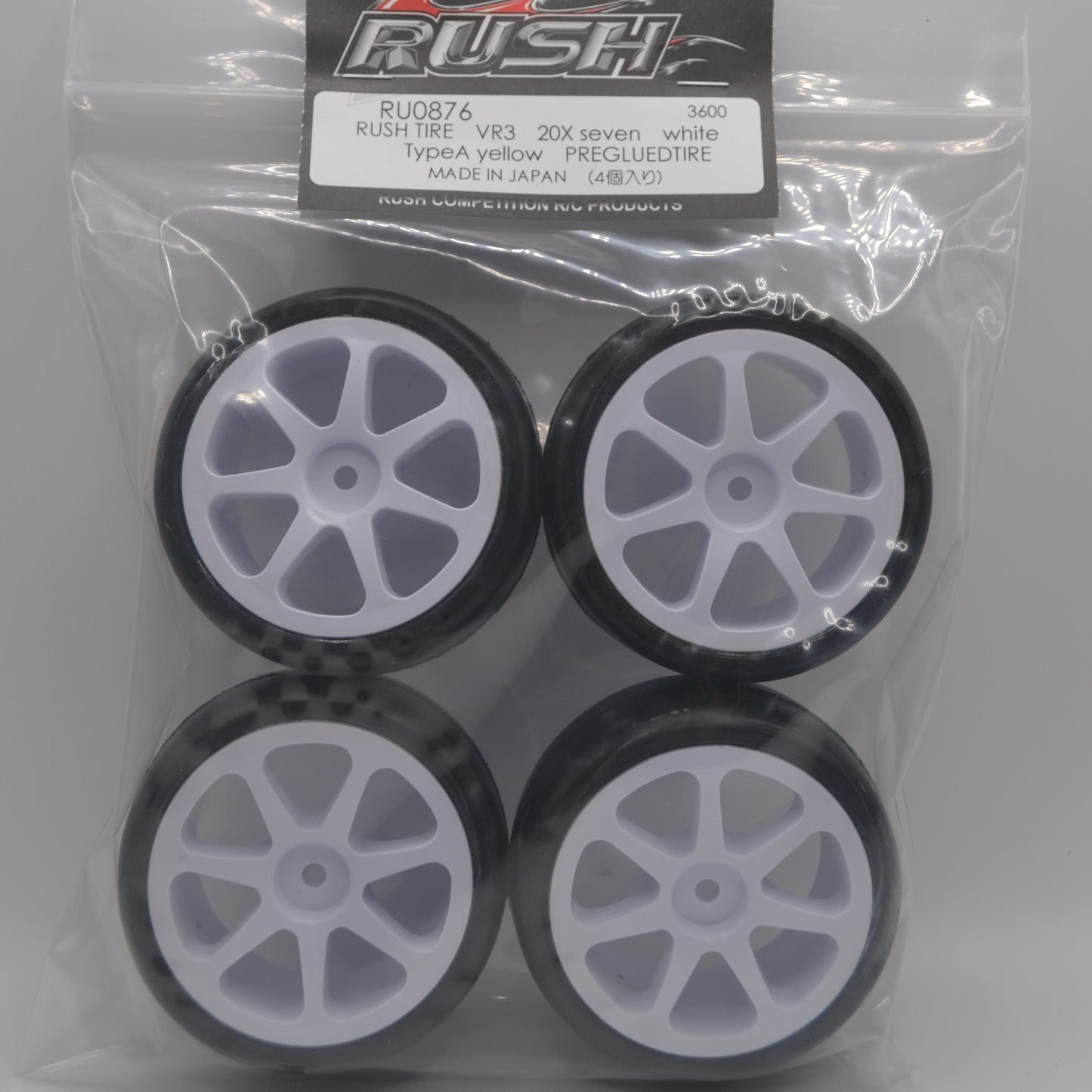 Rush VR3 20X Slick SevenSpoke White Rim
