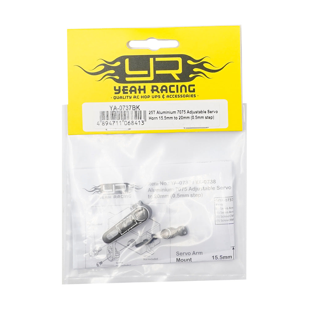 Yeah Racing 25T Aluminium 7075 Adjustable Servo Horn 15.5mm to 20mm (0.5mm step)