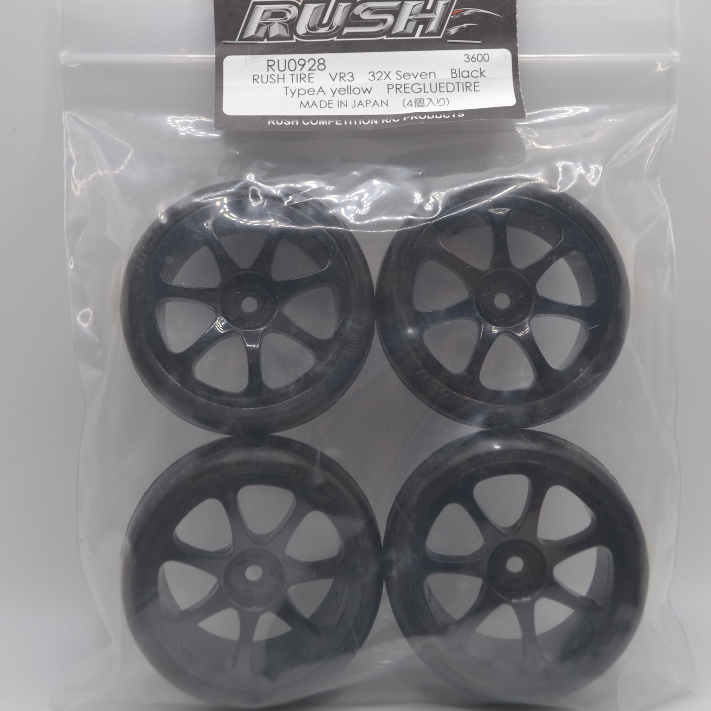 Rush VR3 32X Slick SevenSpoke Black Rim