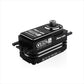 Power HD GTS-2 HV Brushless Servo 60mm Wire