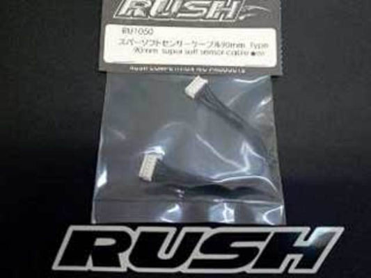 Rush Super Soft Sensor Cable 120mm